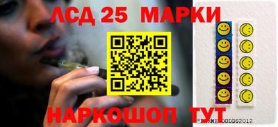 амфетамин Кунгур