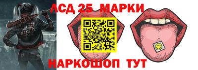 соль курить ск Кумертау