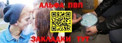 амфетамин Кунгур