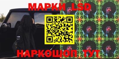 амфетамин Кунгур