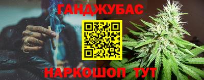 скорость mdpv Кулебаки
