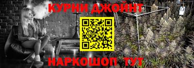 скорость mdpv Кулебаки