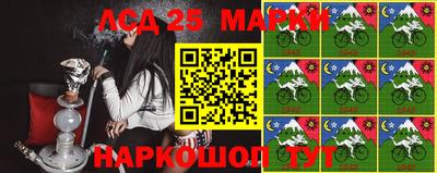 амфетамин Кунгур