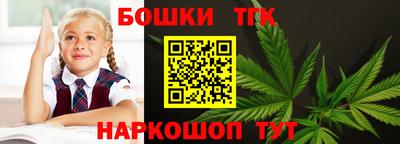 скорость mdpv Кулебаки