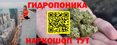 скорость mdpv Кулебаки