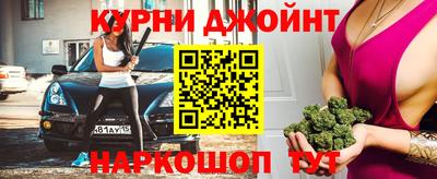 амфетамин Кунгур