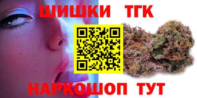 скорость mdpv Кулебаки