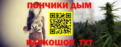 скорость mdpv Кулебаки
