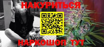 скорость mdpv Кулебаки