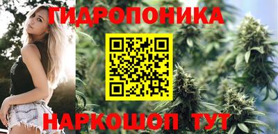 амфетамин Кунгур