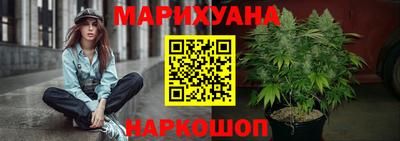 соль курить ск Кумертау