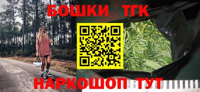 соль курить ск Кумертау