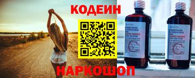 скорость mdpv Кулебаки