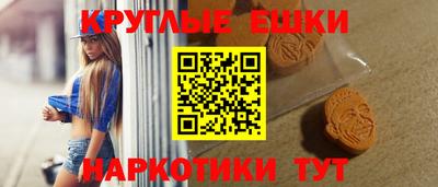 соль курить ск Кумертау