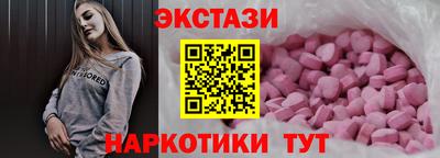 скорость mdpv Кулебаки