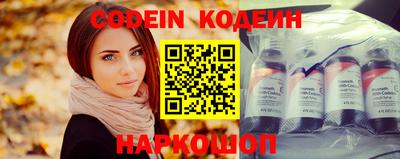 скорость mdpv Кулебаки