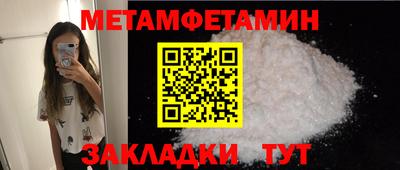 скорость mdpv Кулебаки