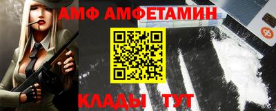 скорость mdpv Кулебаки