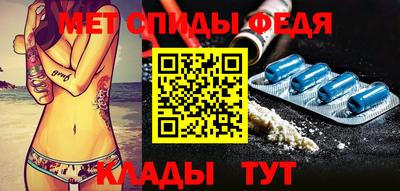 соль курить ск Кумертау