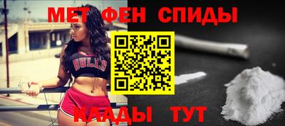 соль курить ск Кумертау