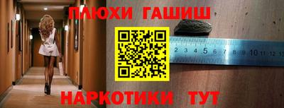 соль курить ск Кумертау