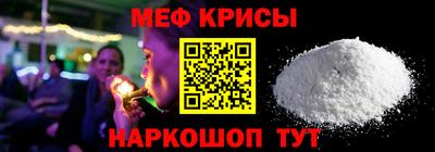 скорость mdpv Кулебаки