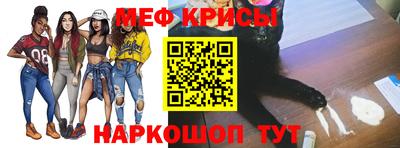 соль курить ск Кумертау