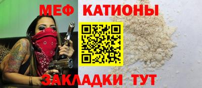 соль курить ск Кумертау
